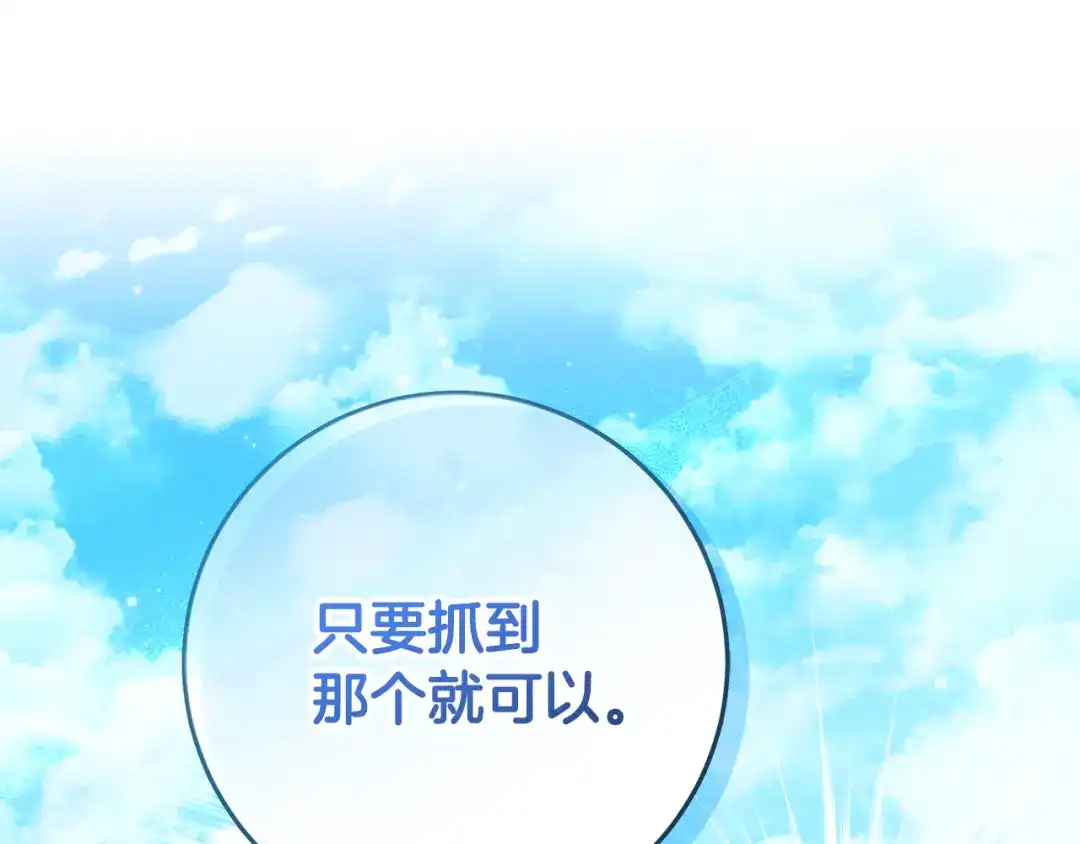 第275页