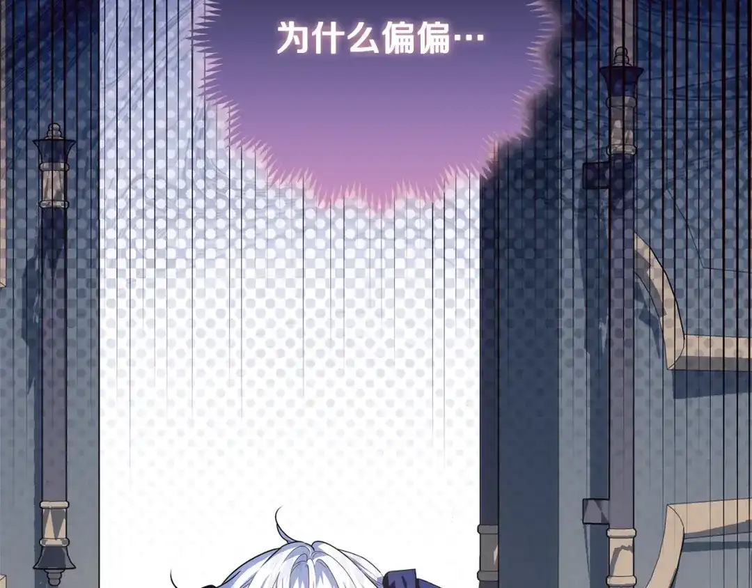 第190页