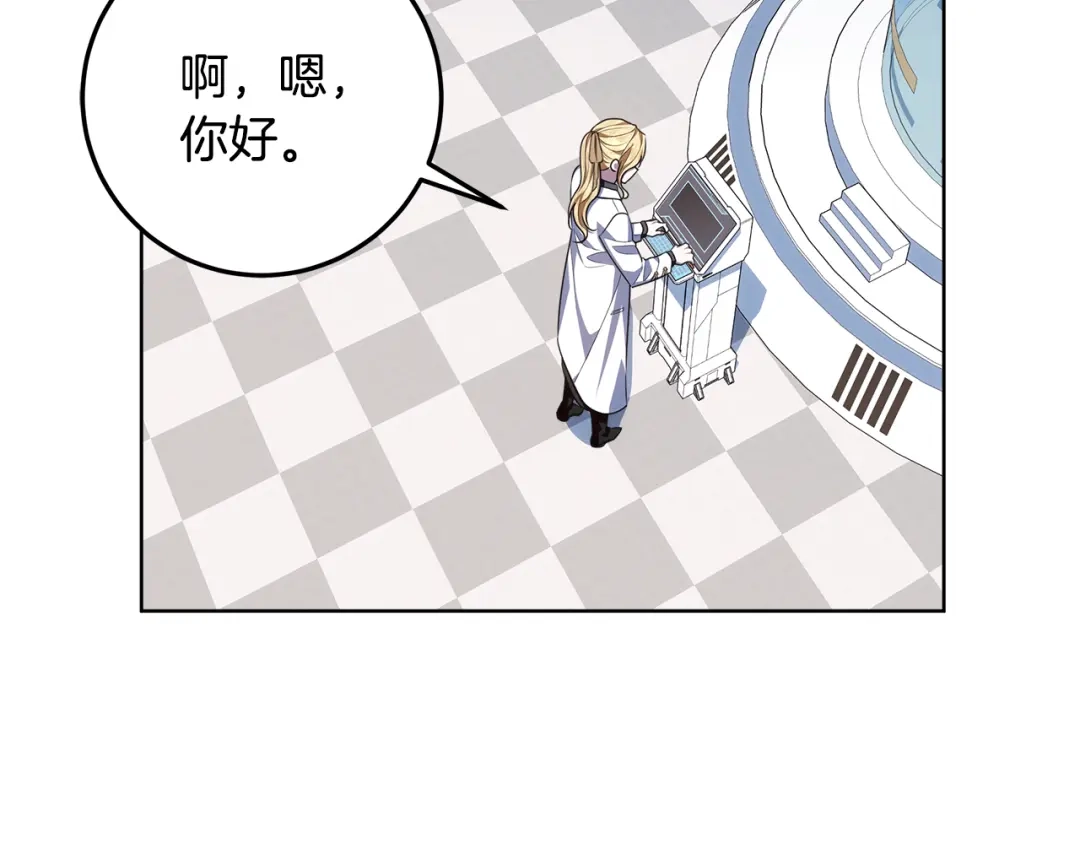 第195页