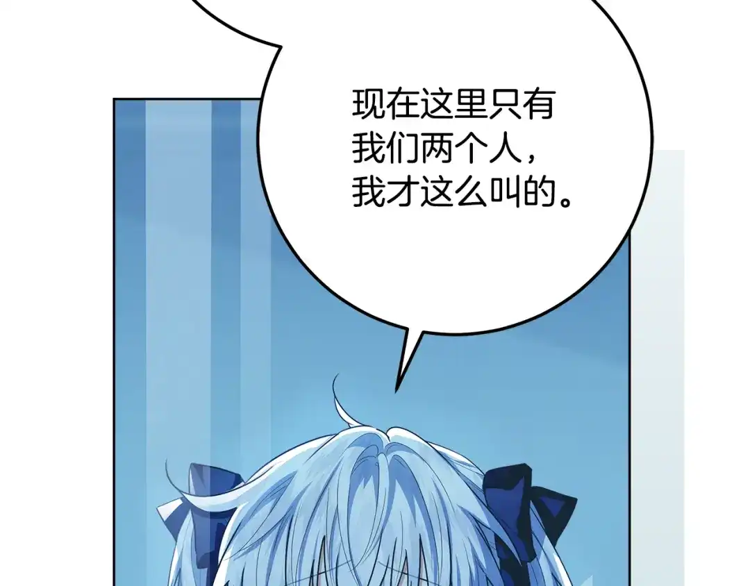 第208页