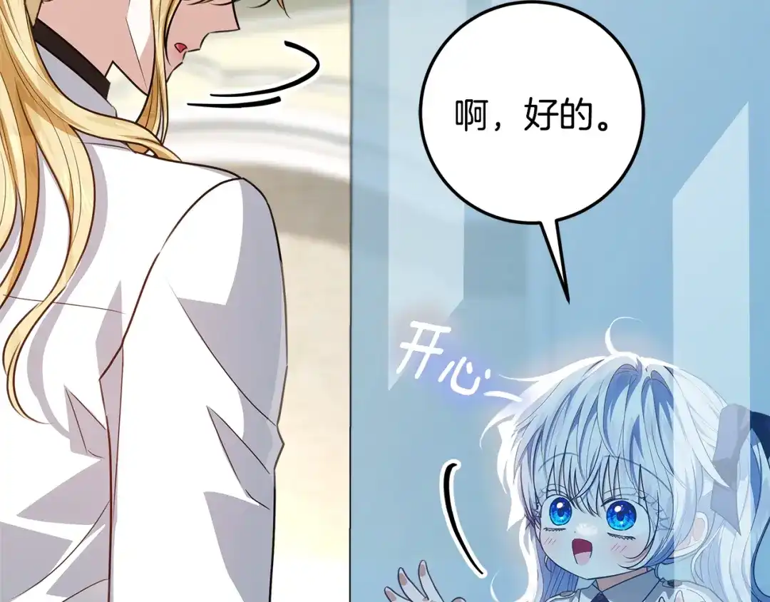 第214页