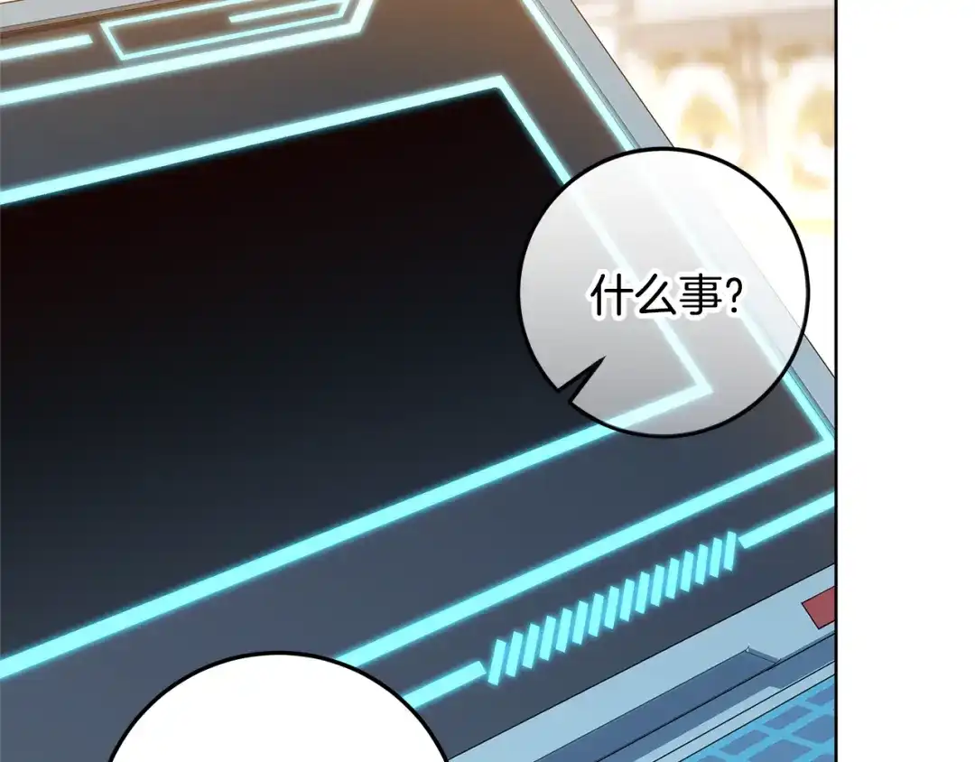 第217页