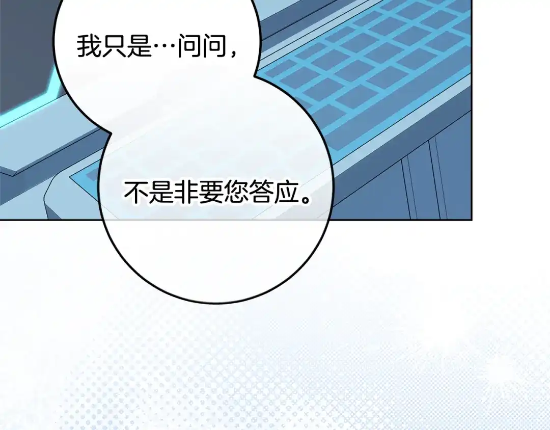 第218页