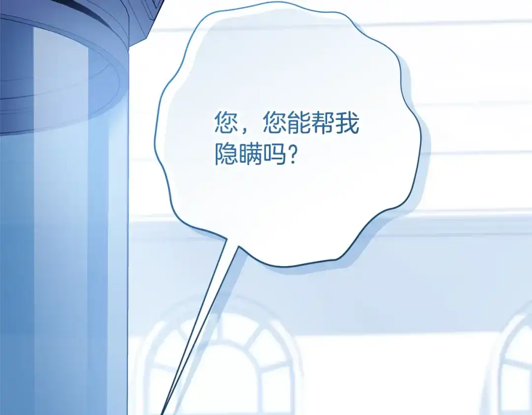 第227页