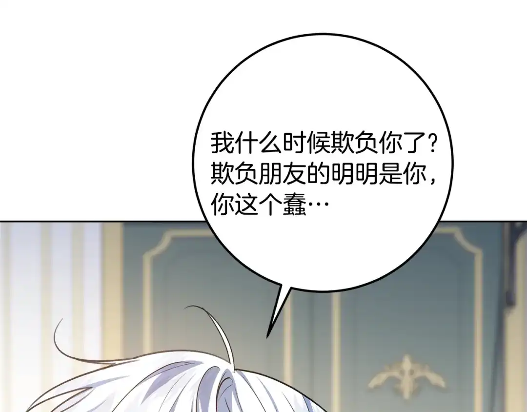 第175页