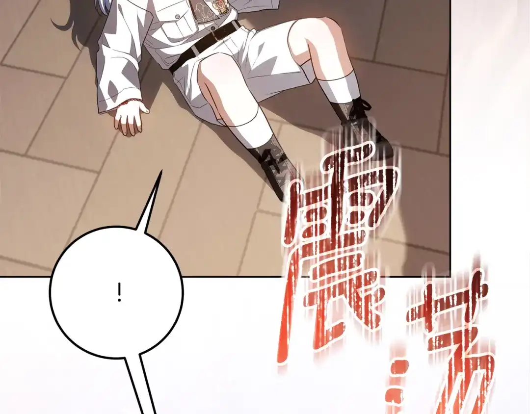 第217页