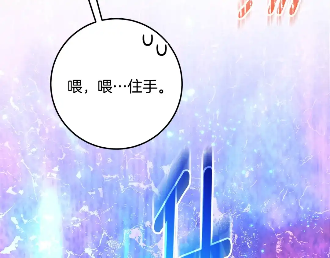 第218页