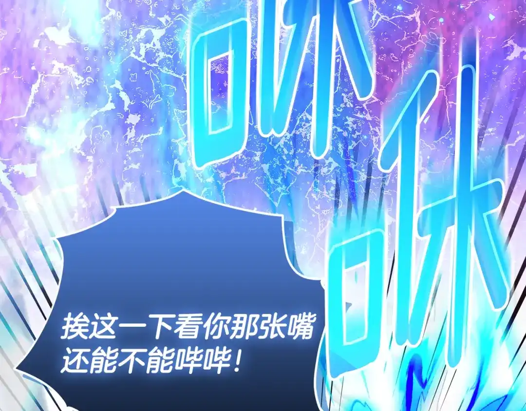 第219页