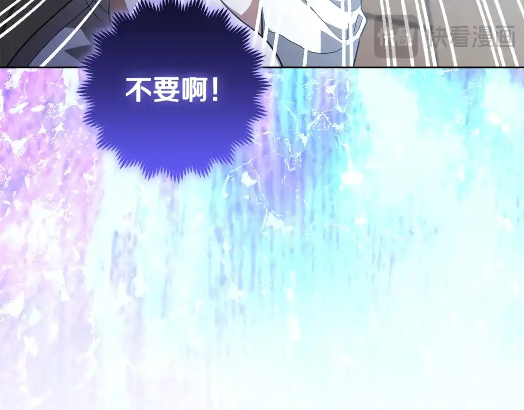 第226页