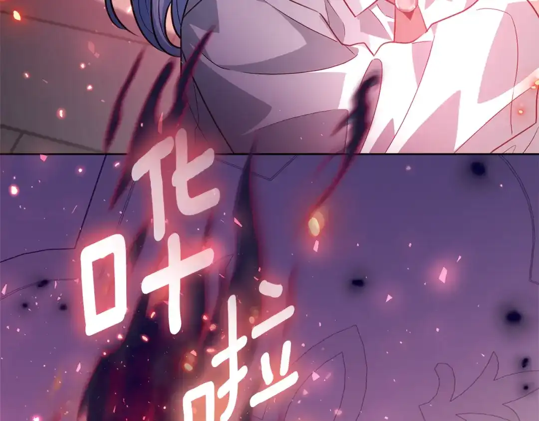 第231页