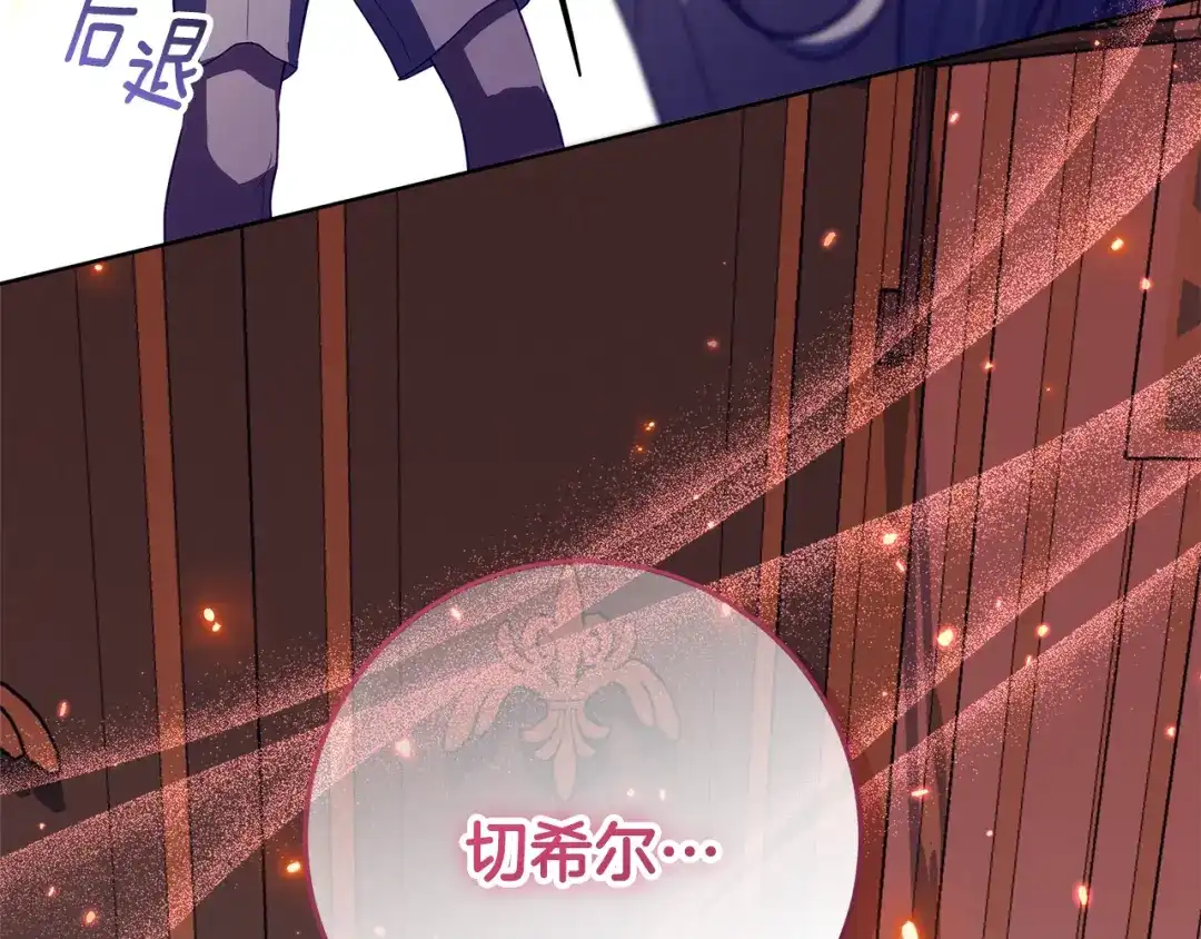 第235页