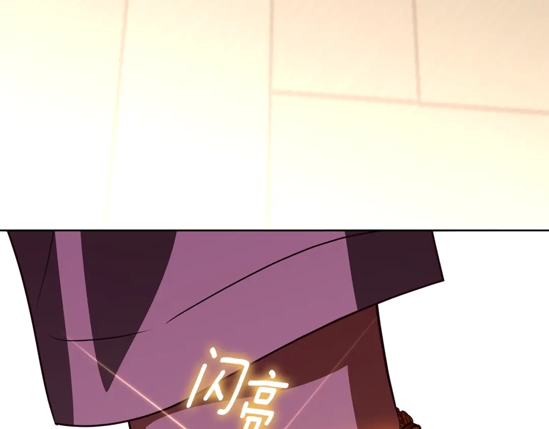第240页