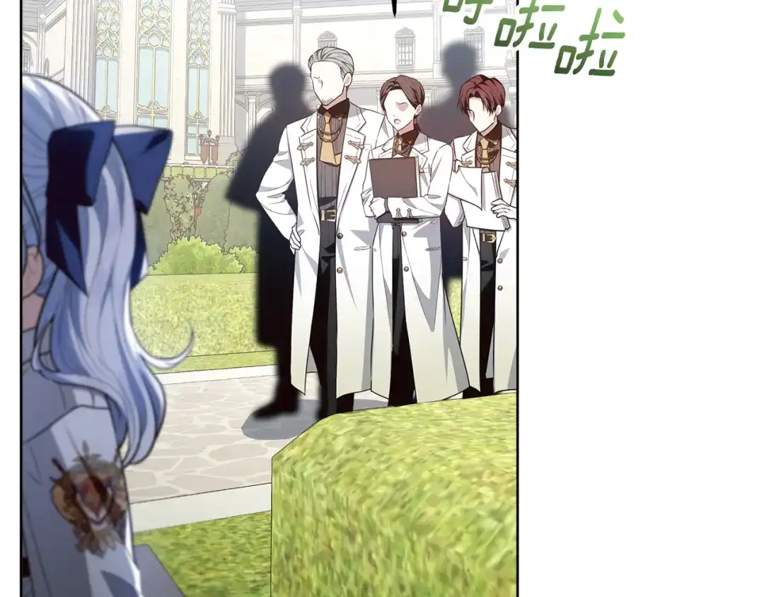 第175页