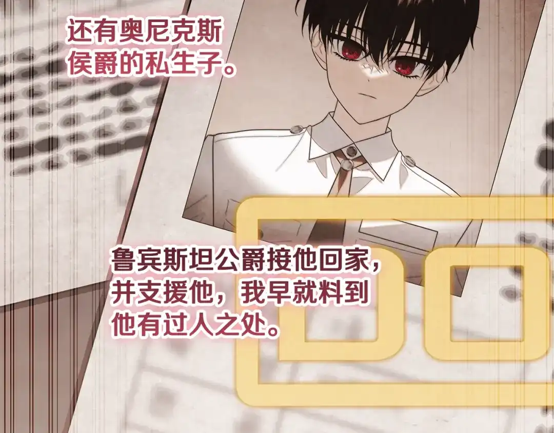 第194页