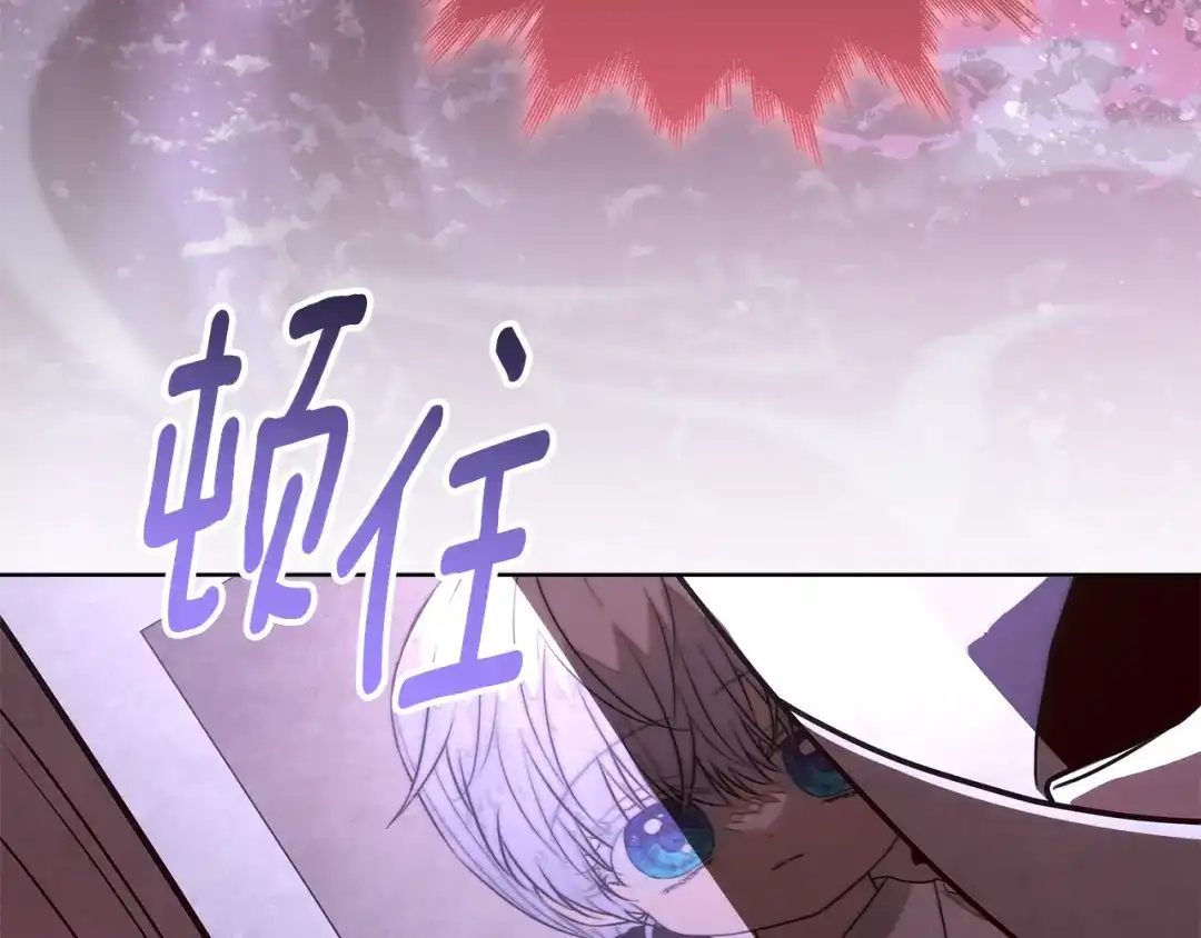 第200页