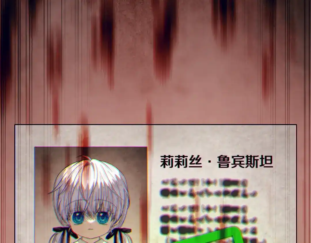 第205页