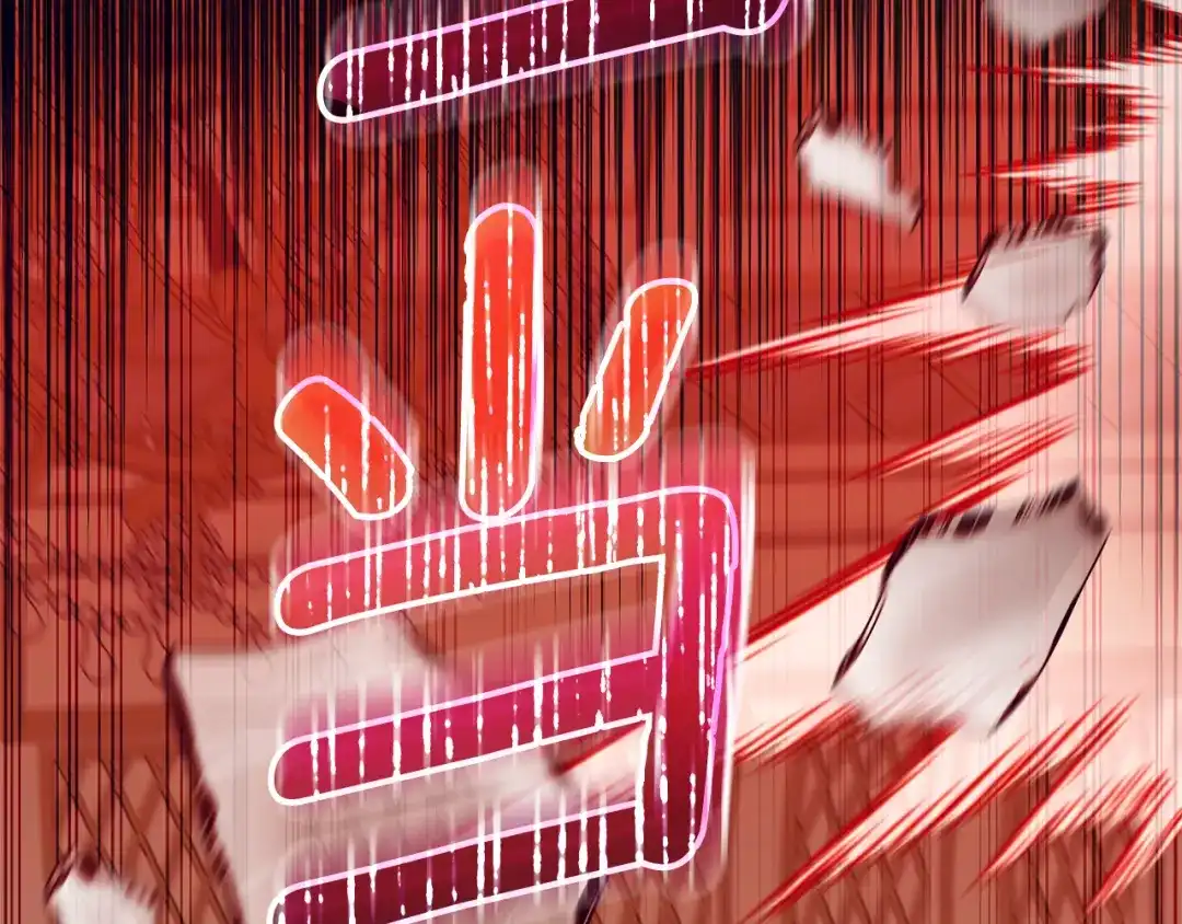 第208页