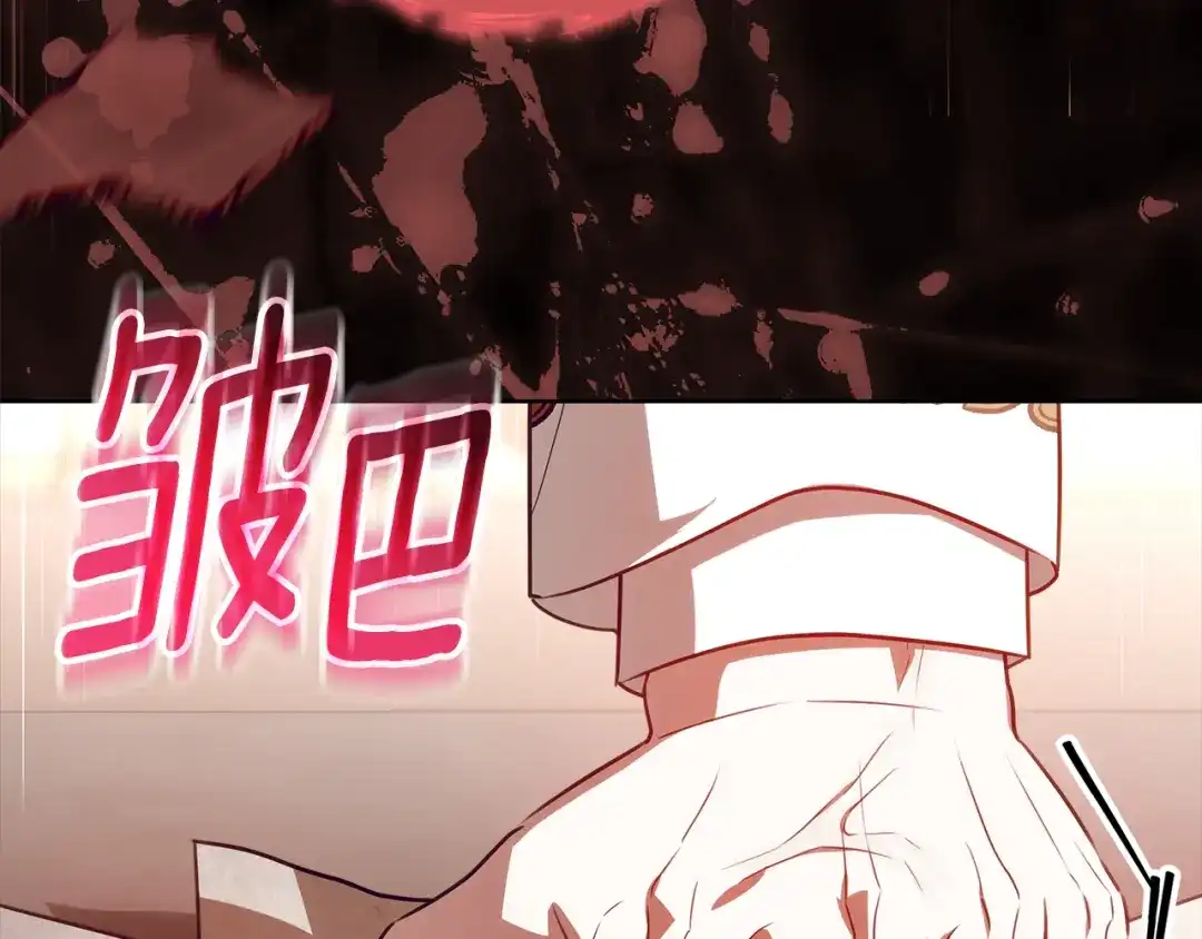 第212页