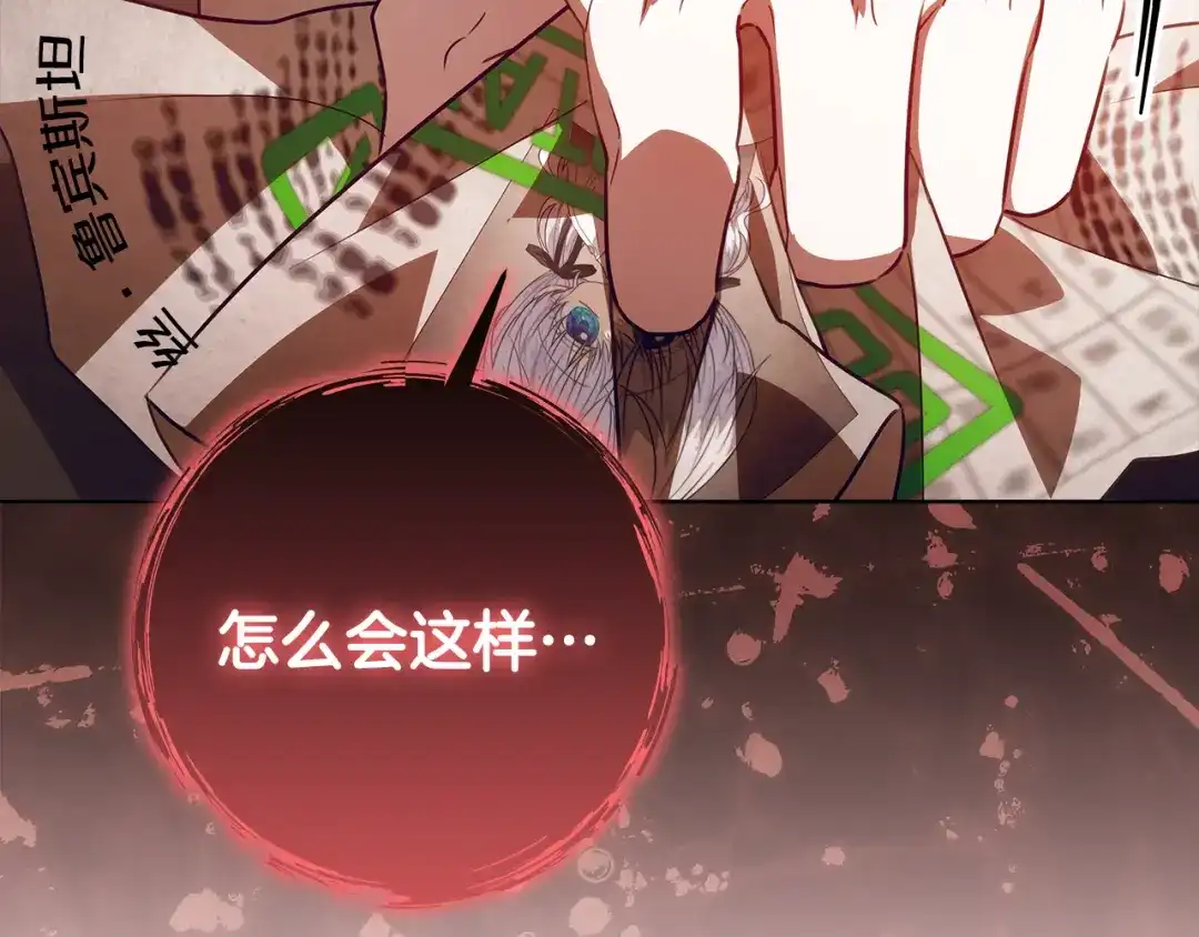第213页
