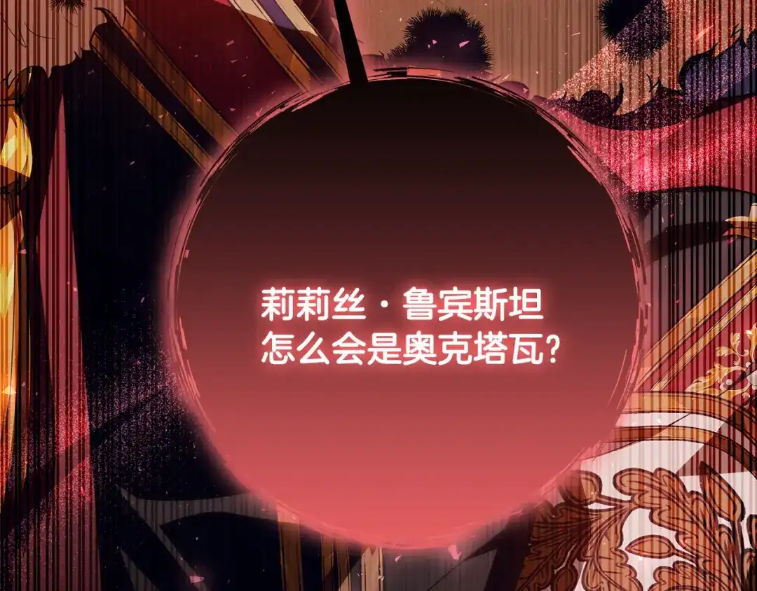 第218页