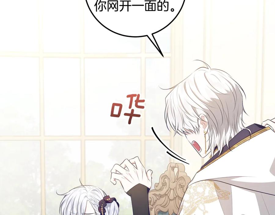 第215页