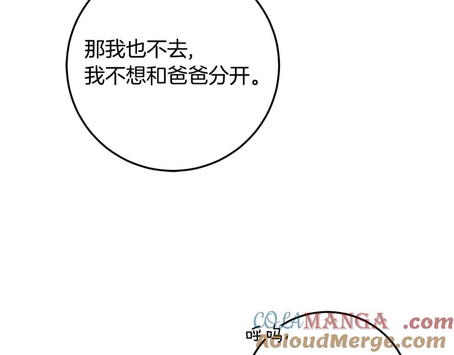 第217页