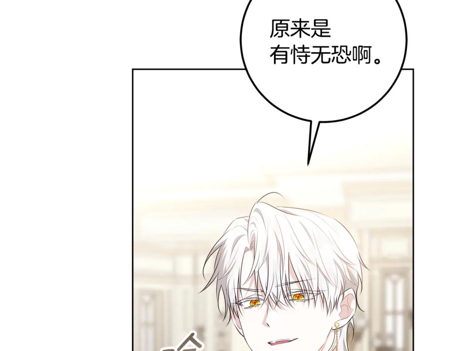 第218页