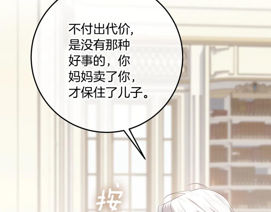 第223页