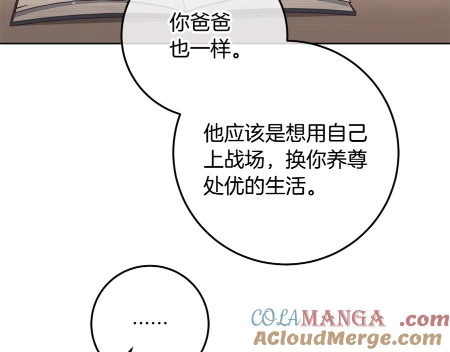 第225页