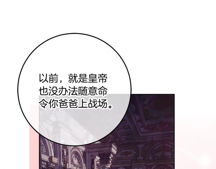 第227页