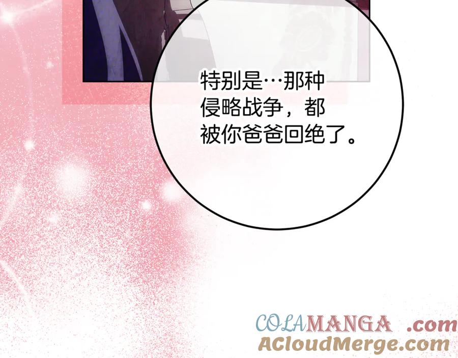 第229页