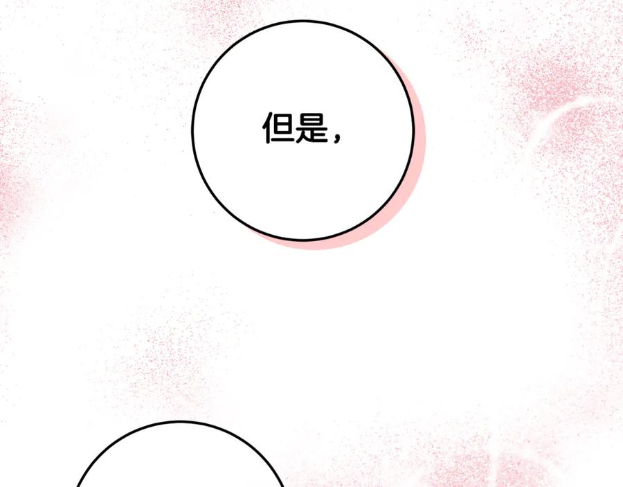 第230页