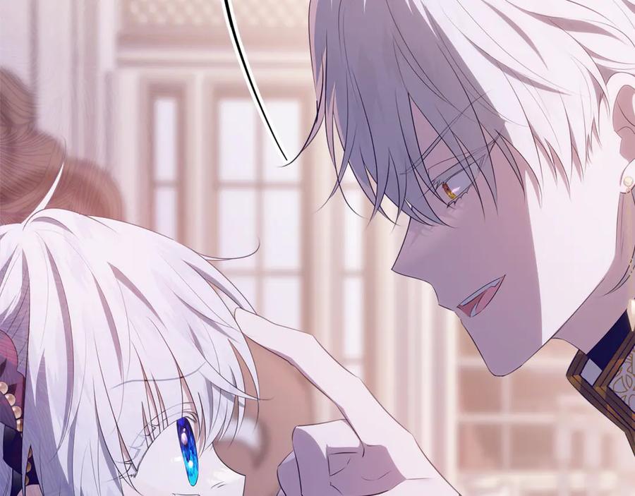 第232页