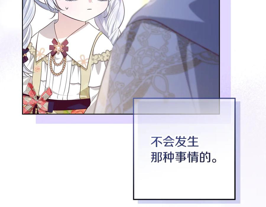 第236页