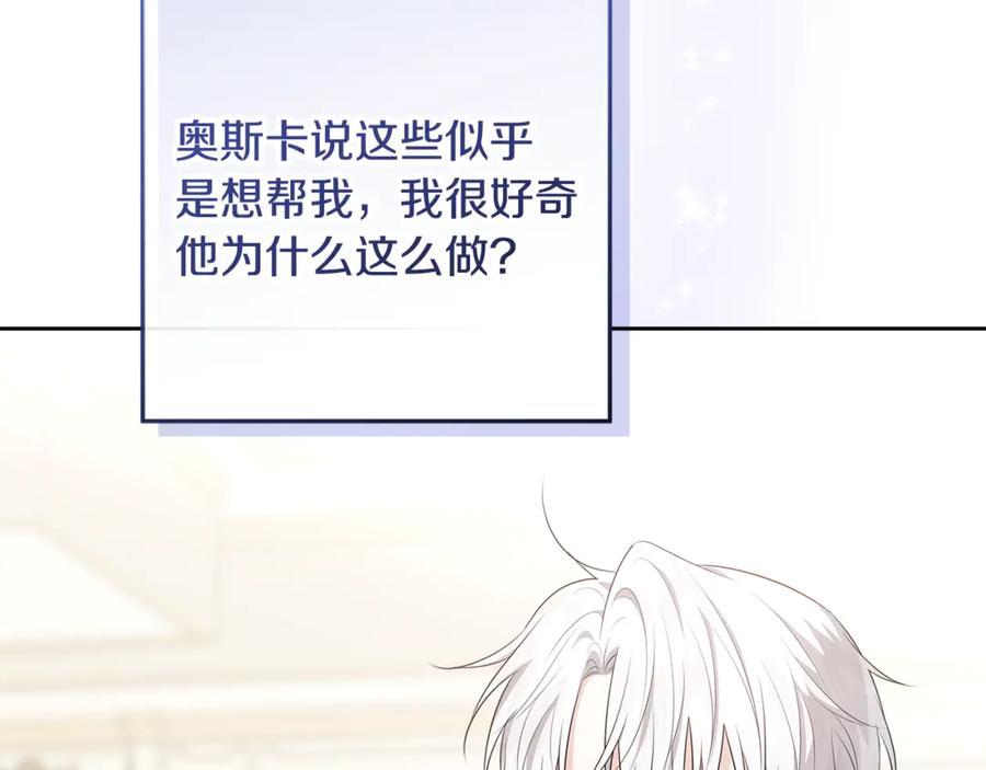 第242页