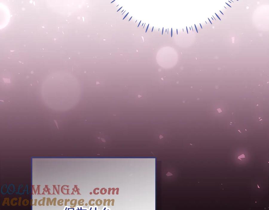 第245页