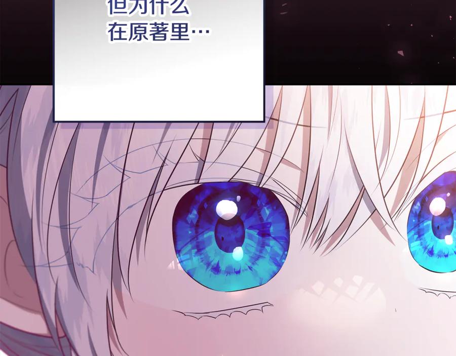 第246页