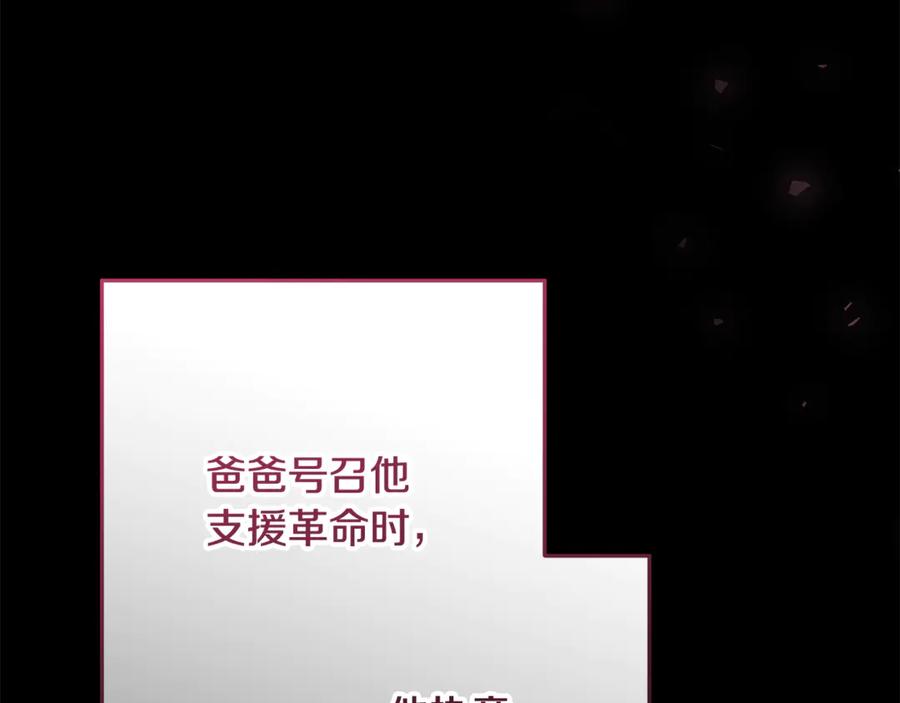 第248页