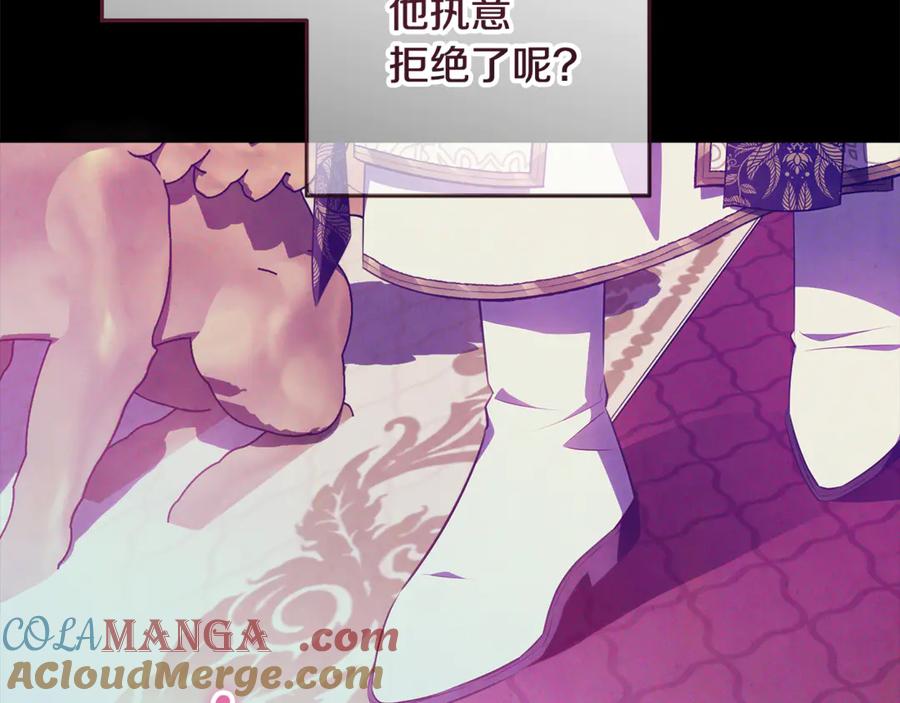 第249页