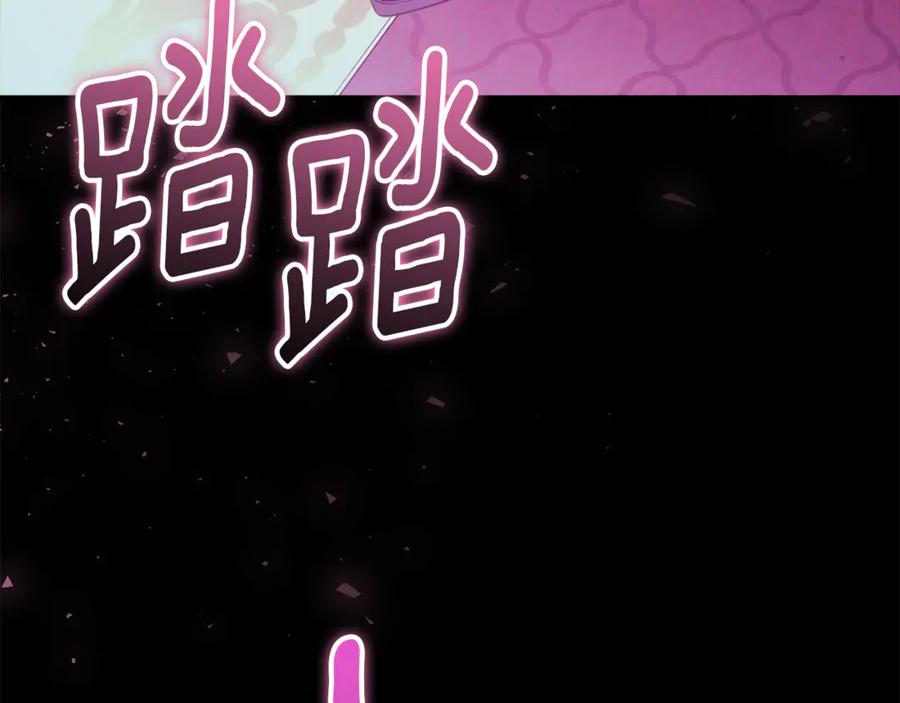 第250页
