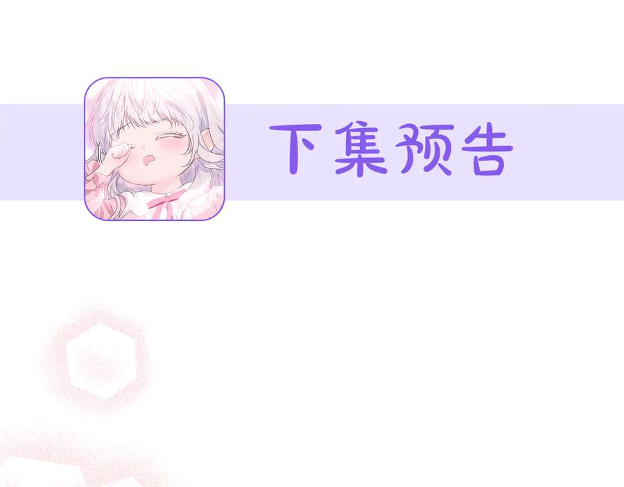 第256页