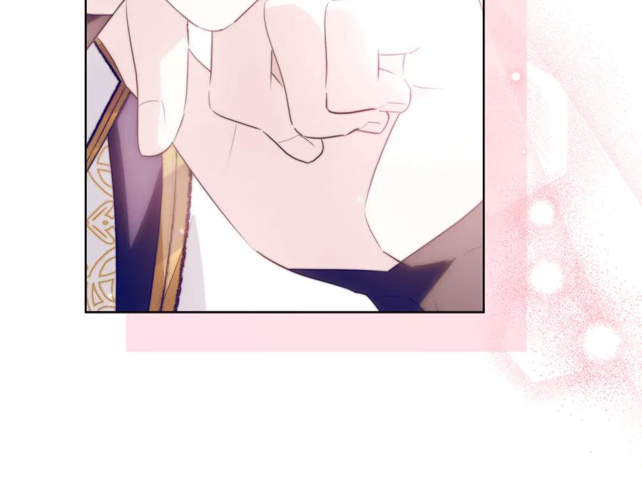 第259页