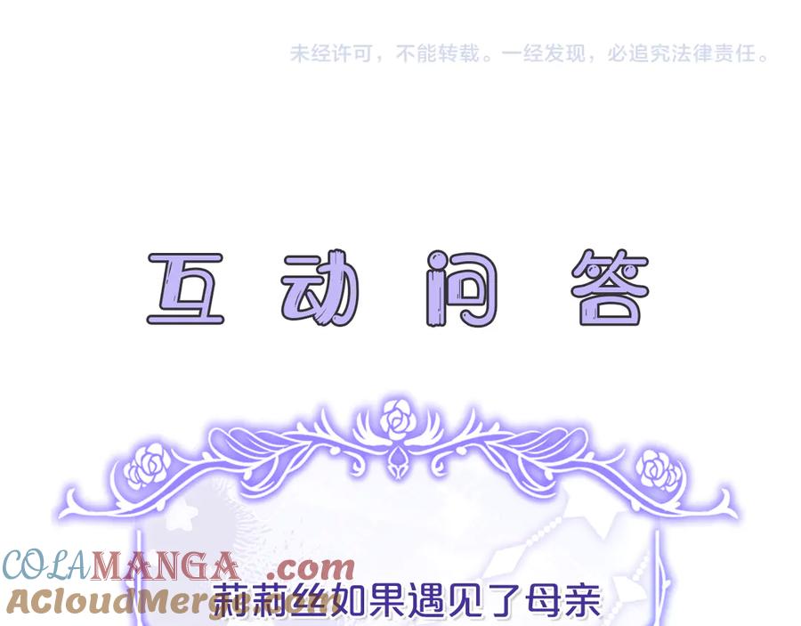 第265页