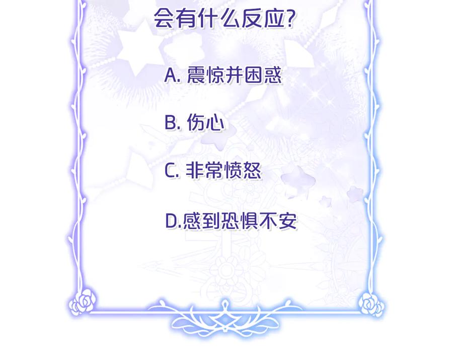 第266页