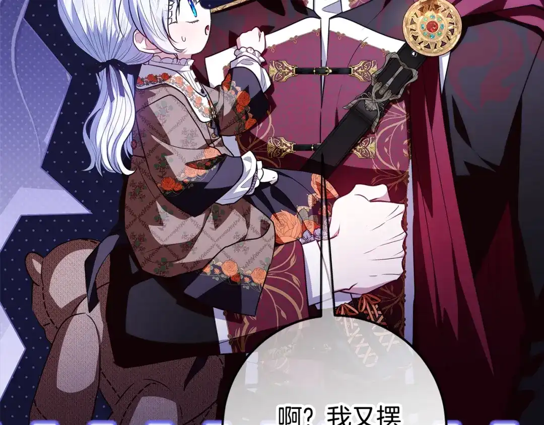 第185页