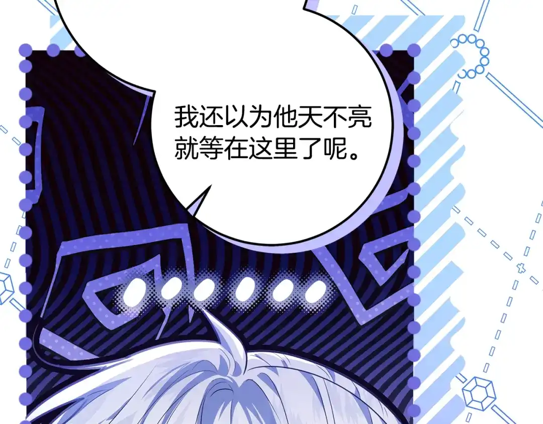 第190页