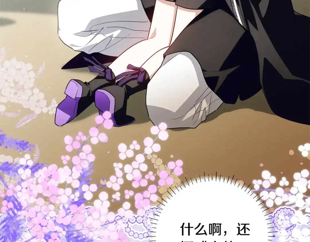 第199页