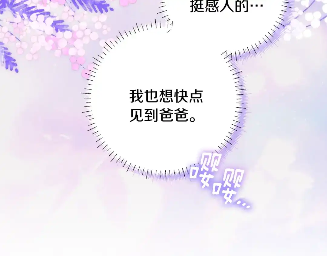 第200页