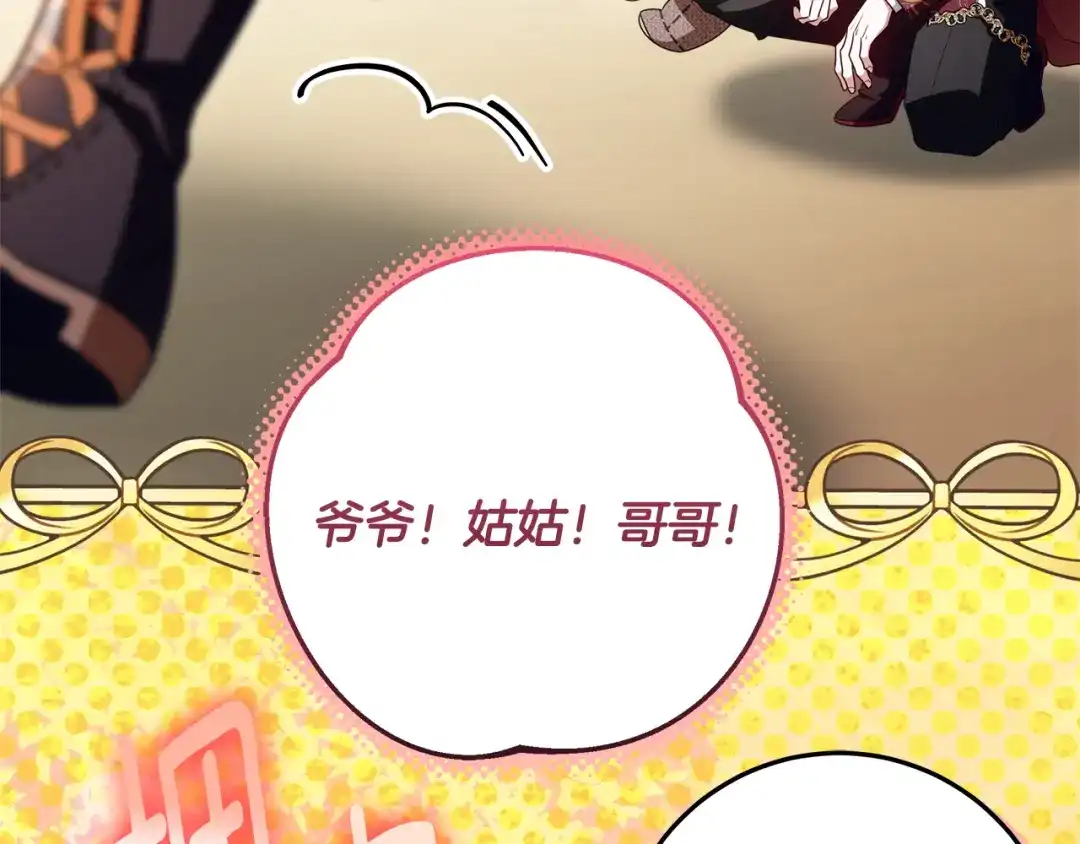 第212页