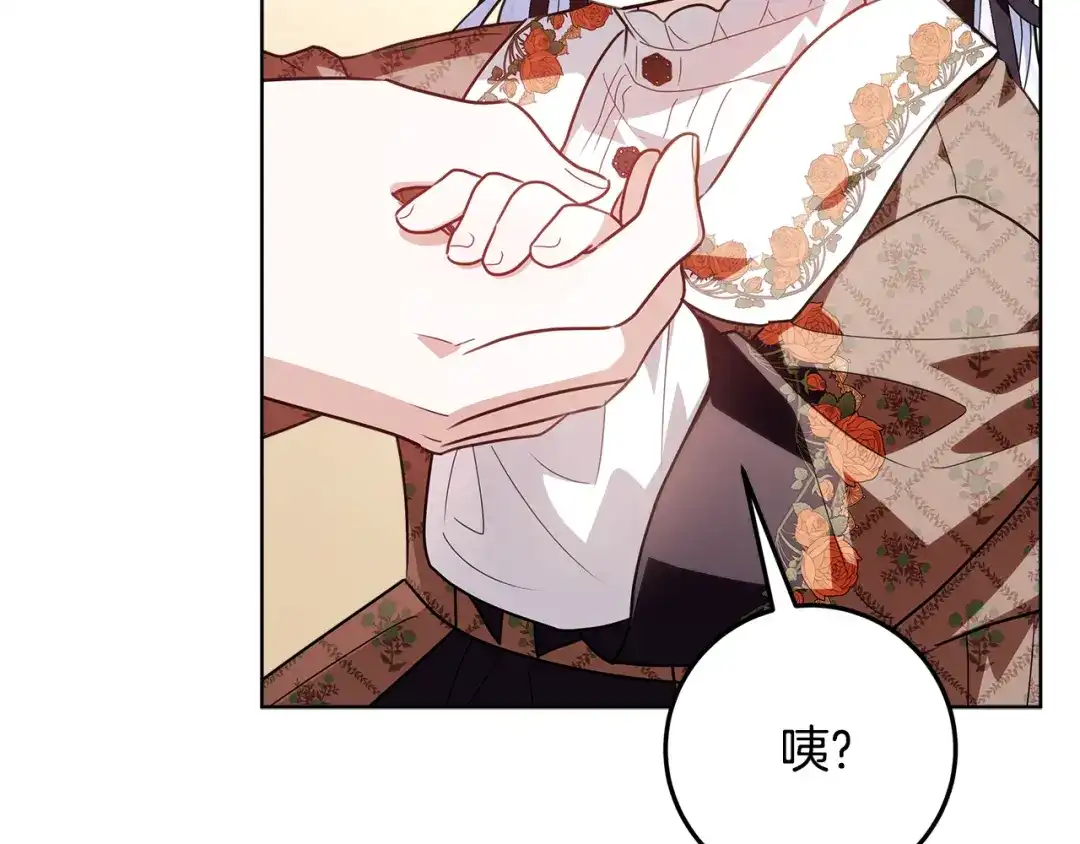 第218页